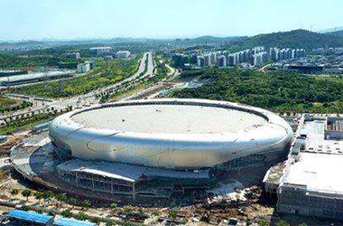 Guangzhou Stadium