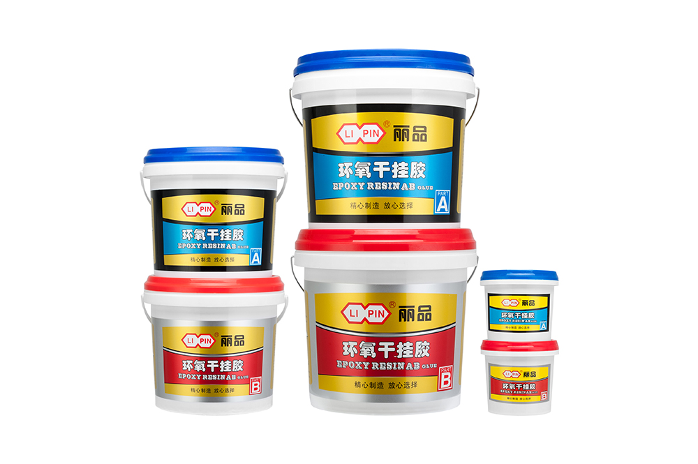 Epoxy Resin AB glue