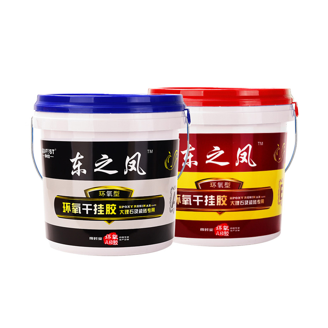 东之凤-环氧干挂胶
