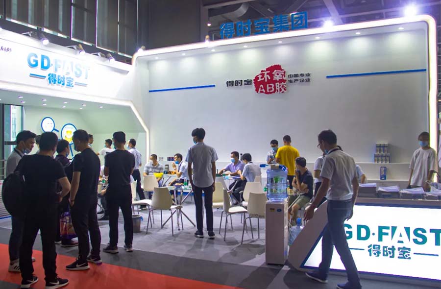 得时宝参展了为期三天的2020铝门窗幕墙展览会