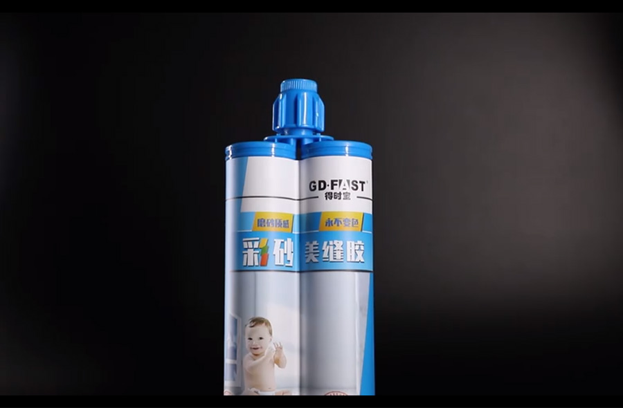 环氧彩砂美缝剂-彩砂哑光效果