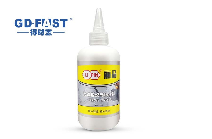 得时宝丽品瓷砖粘合剂使用和性能测试