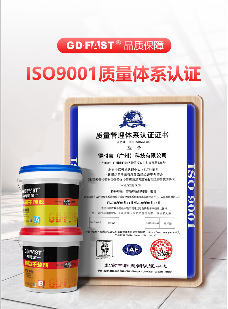 9fae670d657097959b80e0e5f0c01f0.png