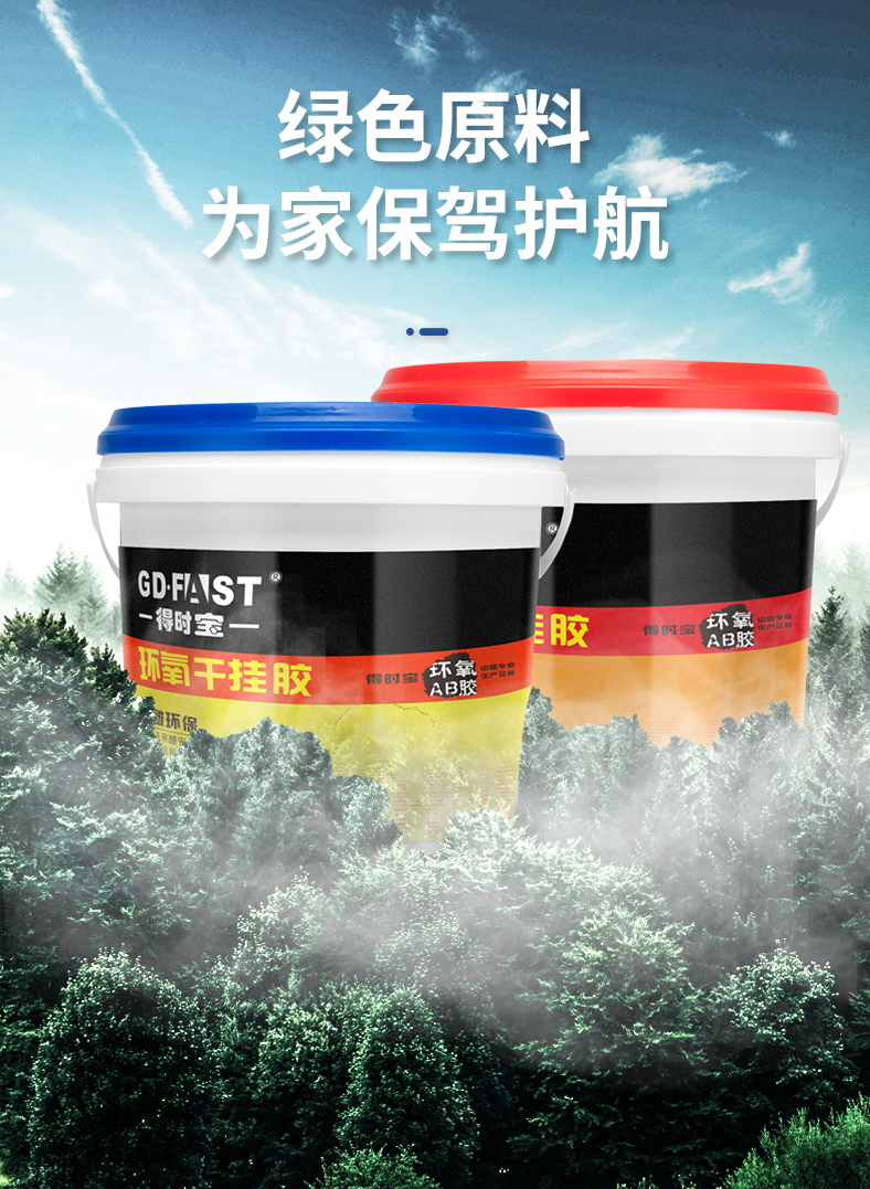 e5112e8900a87403ee72392eab9c480.png
