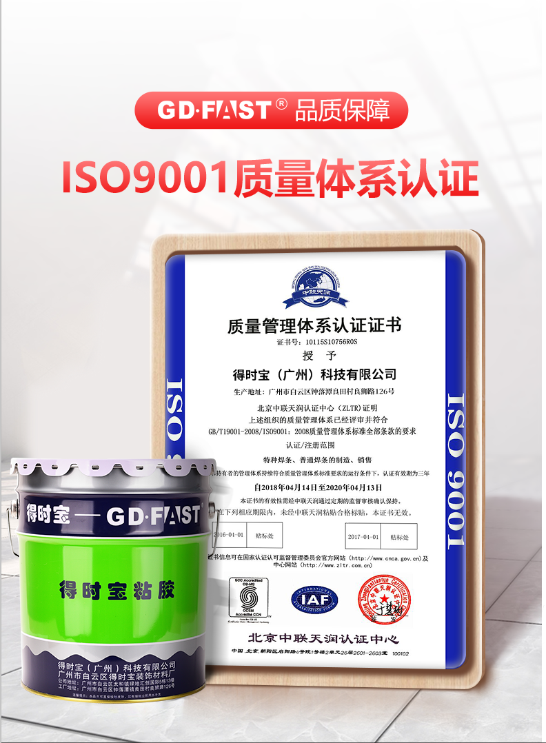 6a14408529ecd3deb616d68b76616e0.png