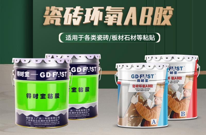 ac885189cc9c2d86bff88a579ba3bc6.jpg