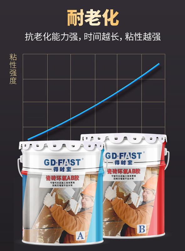 8db4ae7e57afebd7a3d257565503ed0.jpg