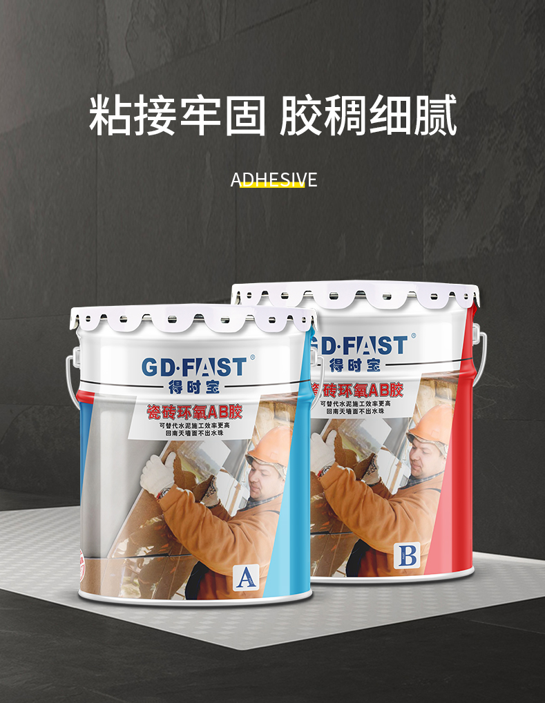 151c9fd8d696769492c174a6ef73ffe.jpg