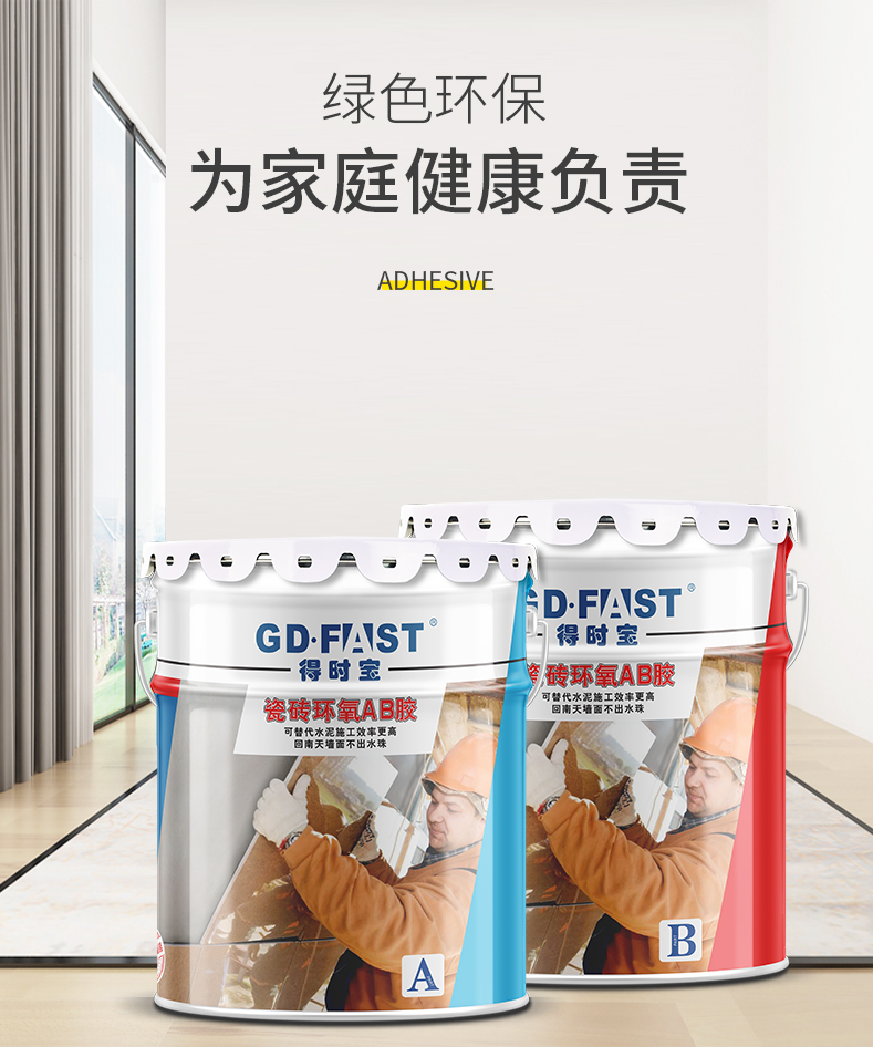 48c7e319a6fdfd8f56e6cefc78e5de1.jpg