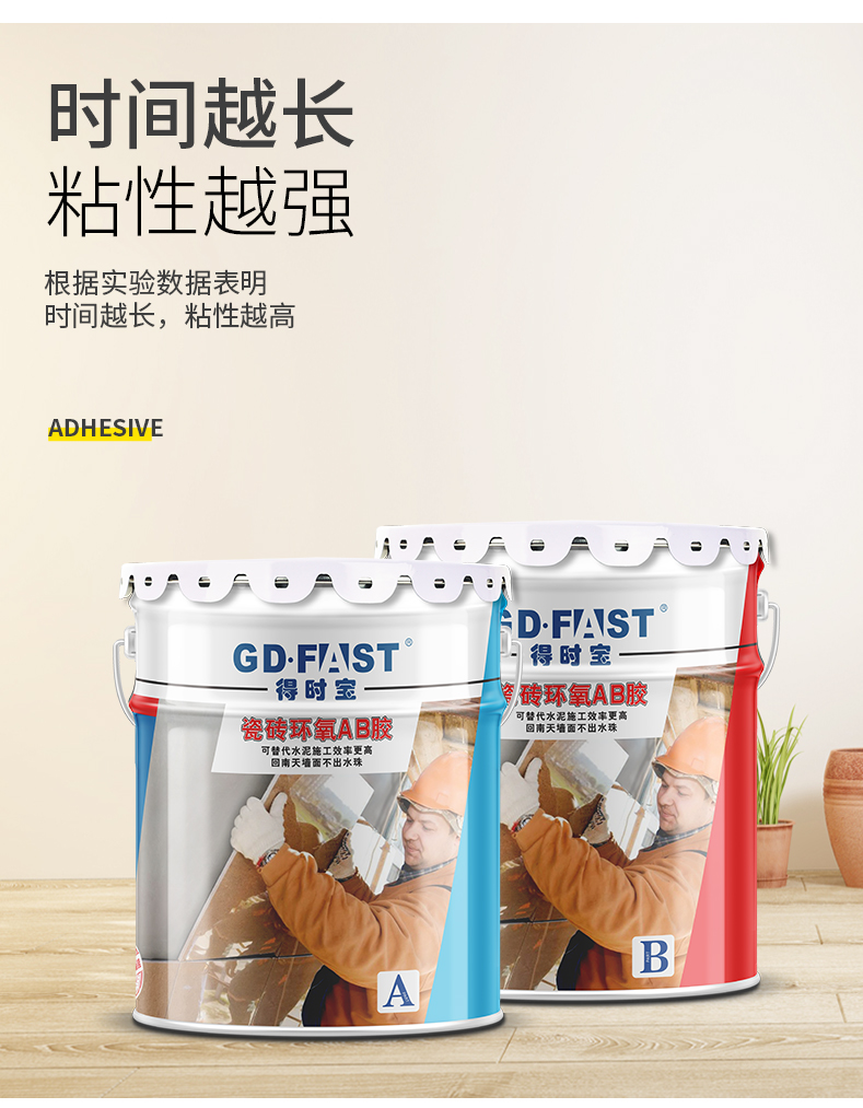 b5ed946a6116134bcf9f6578453d581.jpg