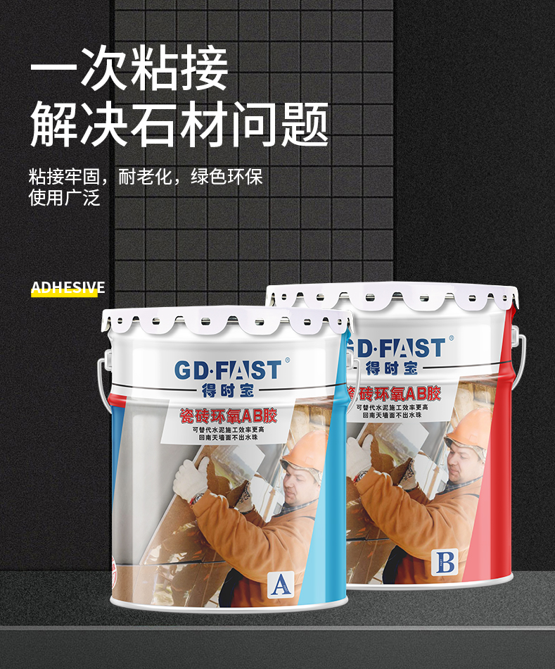 c397481ebe7c44c4275acd735c12400.jpg