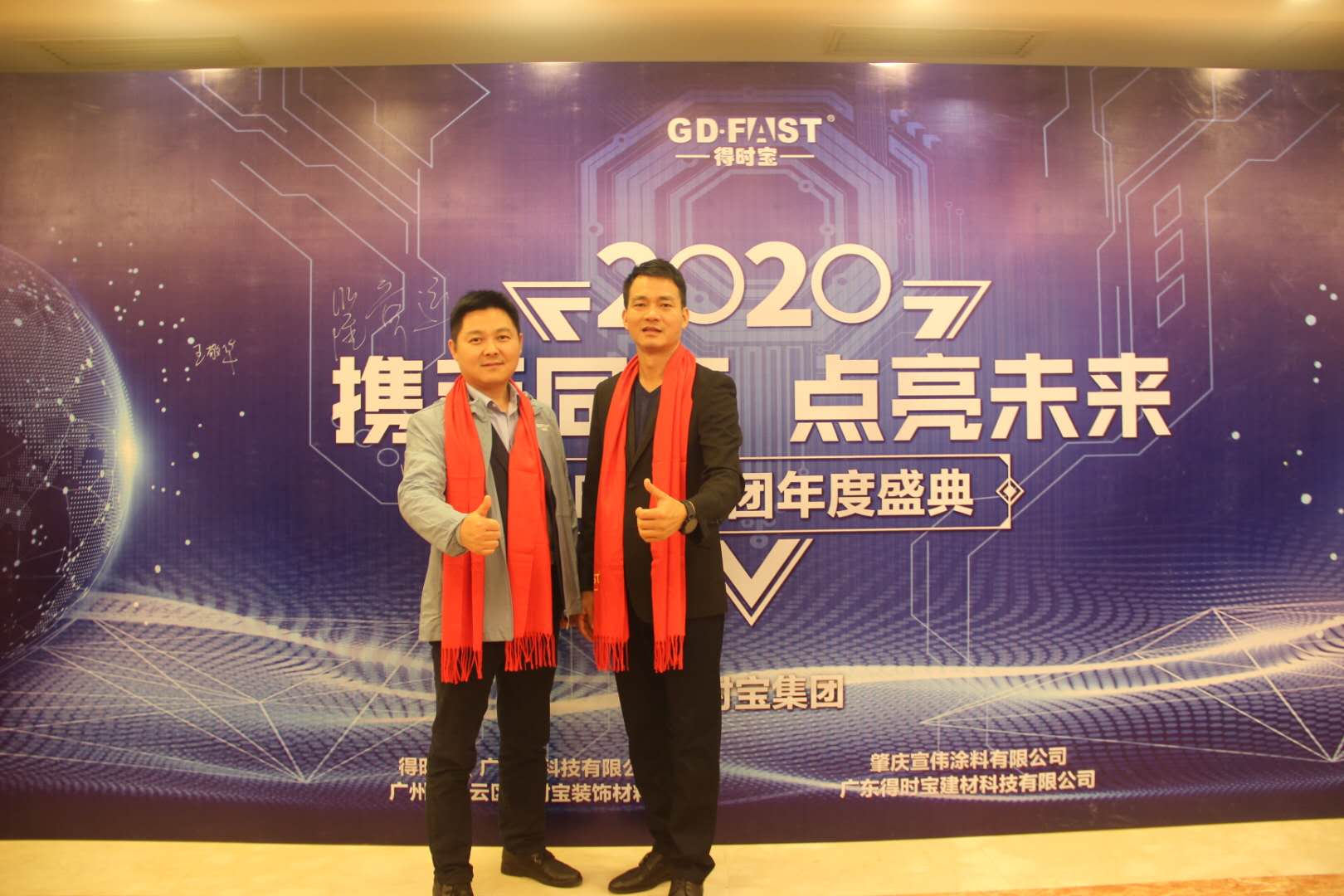 吴志章.jpg