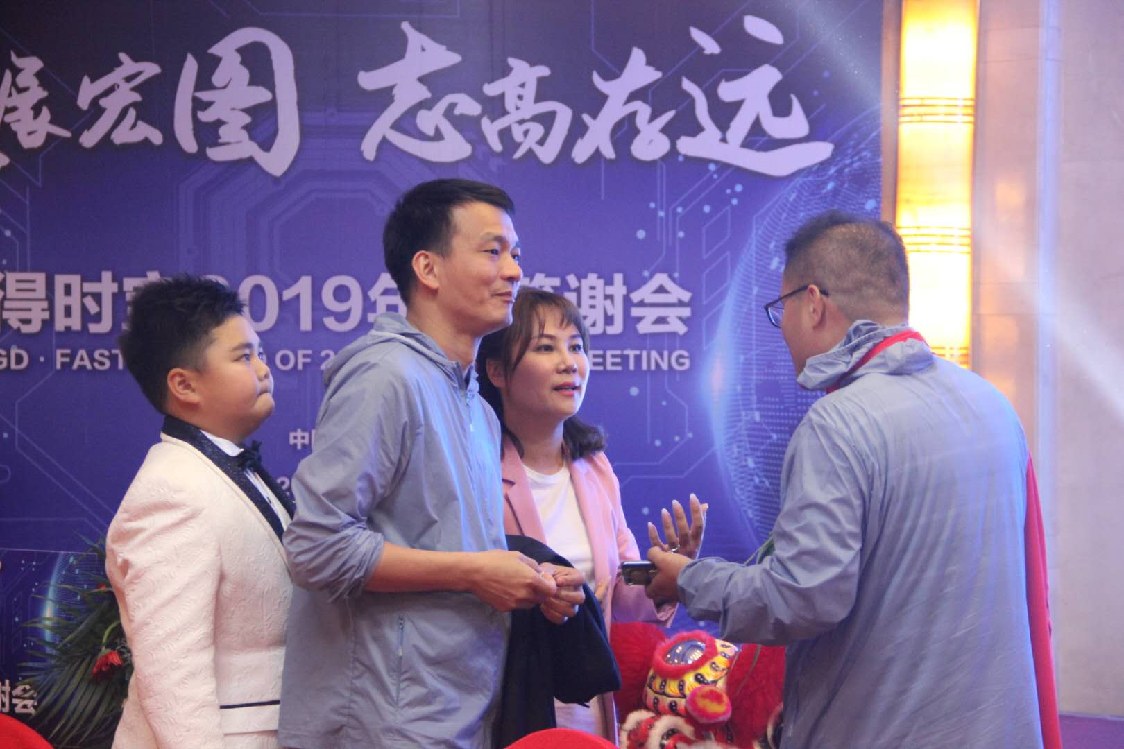 吴志章.jpg