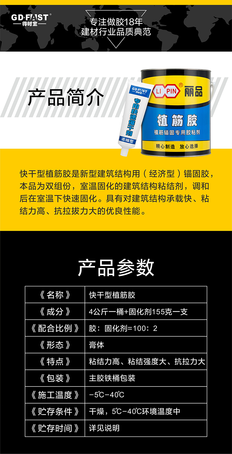 d8d5e4393deede9ca4ad4e411196737.jpg