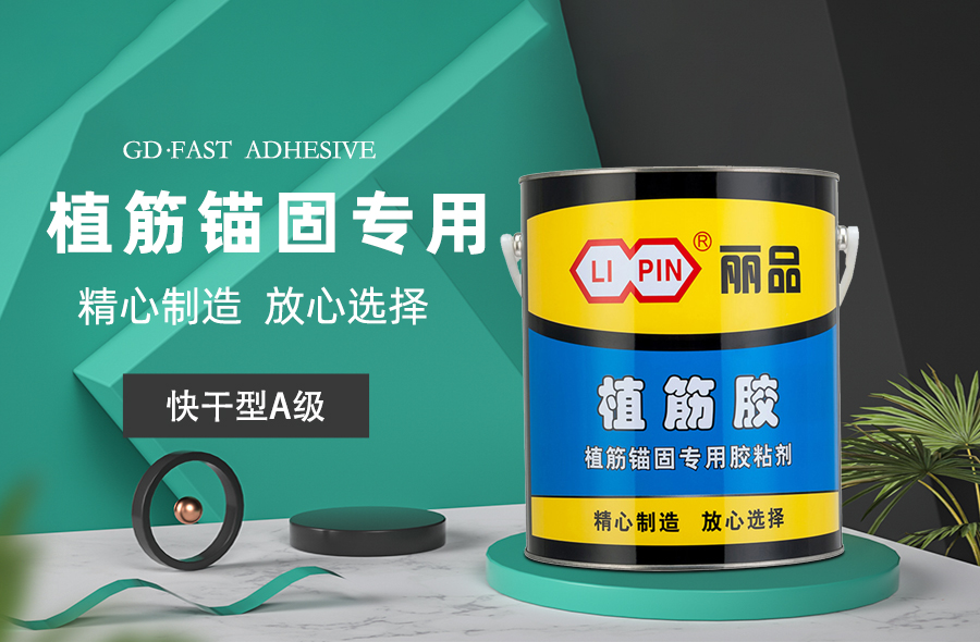 94fc6b7f8ff7c1b2c3bdcd508ca6621.jpg