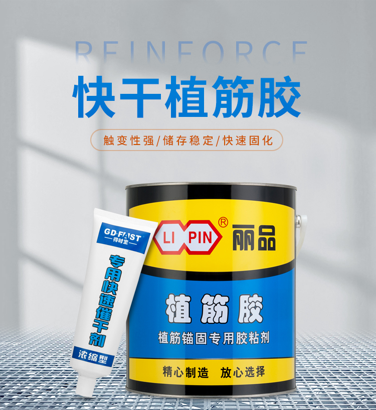 acc5a1c833f86f135c43957df27875d.jpg