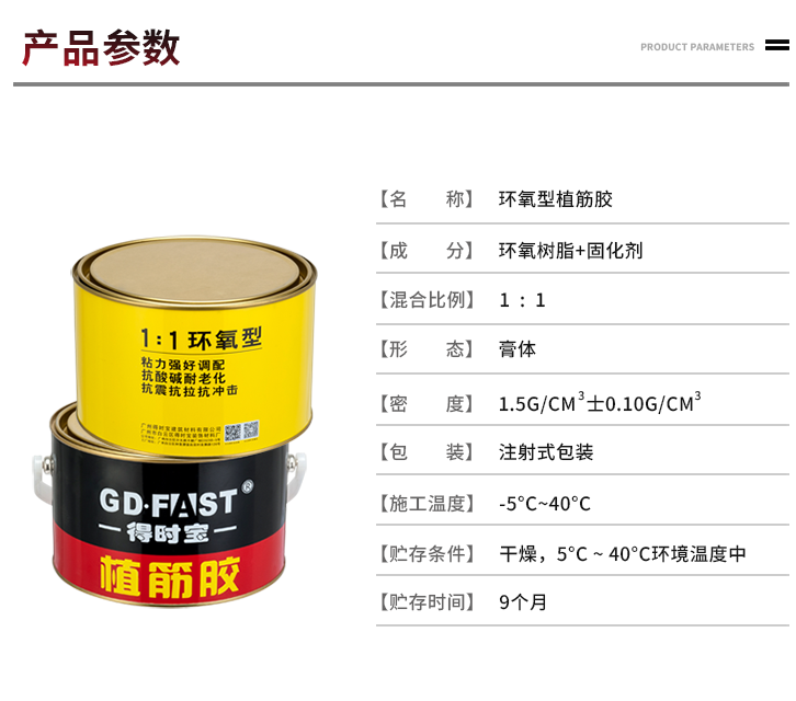 4d34c69dc424f1b603056b94ee54037.png