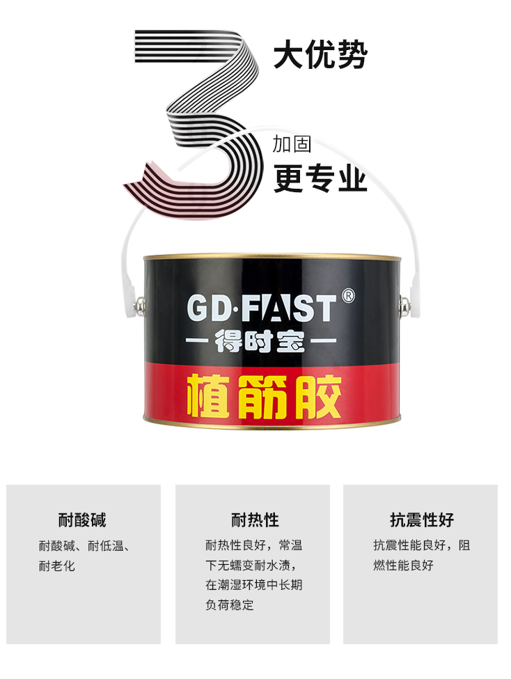 6b8fbaf9174c8fe467d2f0ac4853ef1.png