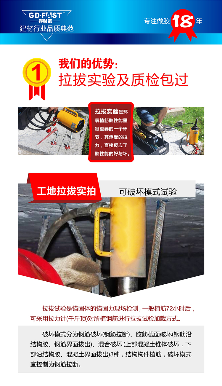 95a4c4126d0feb31edecaa8b62d14a2.jpg
