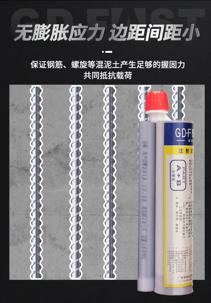 102ea9e71bb67b63acf0f28060d9249.png