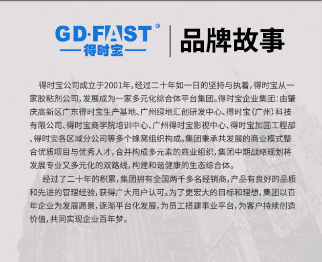 6f306eac6cf29cbd9f526776c360e38.png