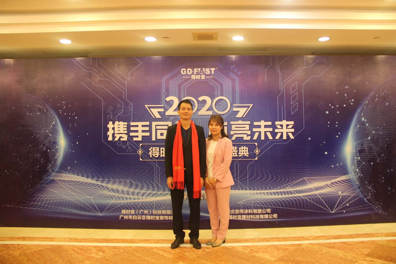 吴志章.jpg