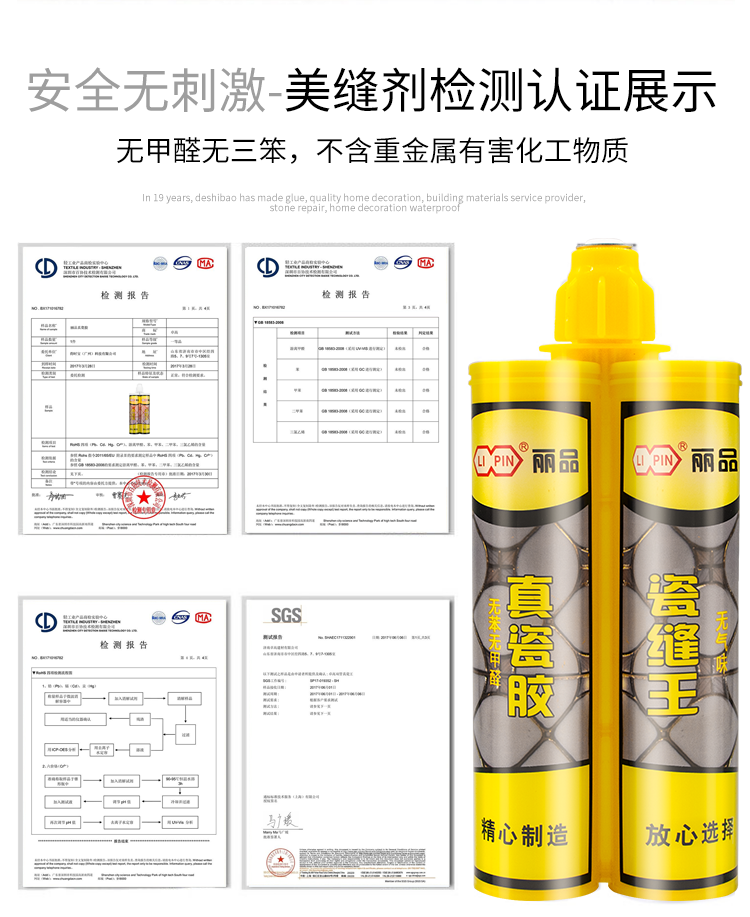 e5800c1cc83ac35efa8c6300e316094.png
