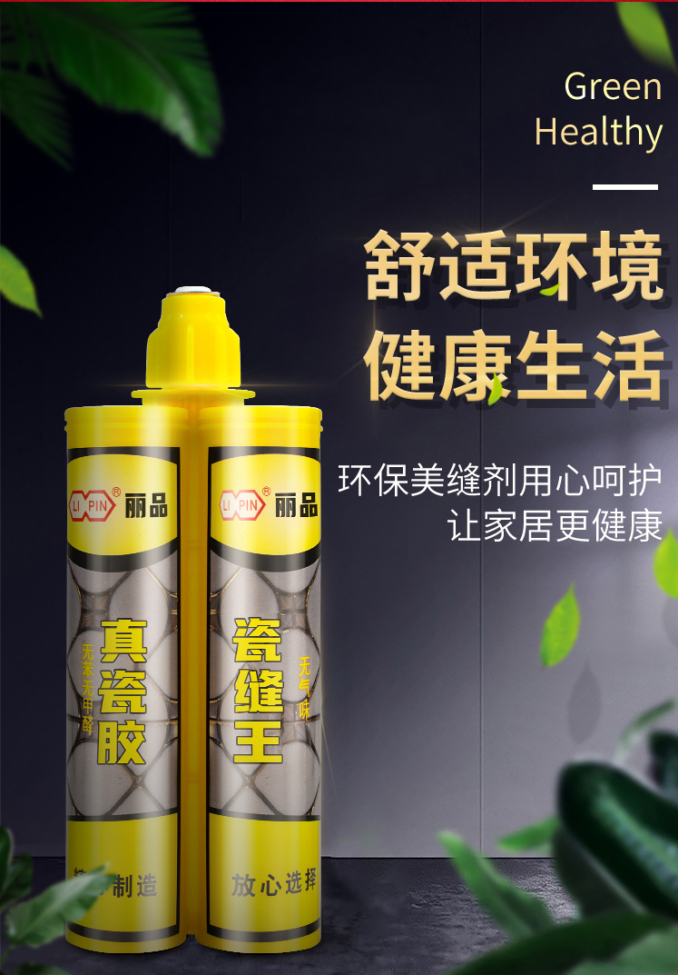 02c111cdfa8d99013f099353ebbed77.png