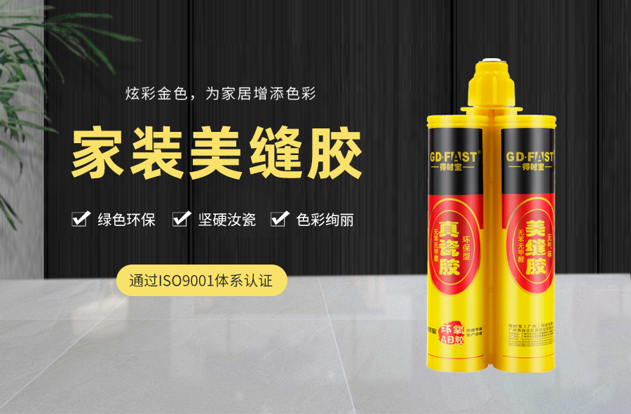 d337cfec9a9f5e1cc955e94eb34912d.jpg