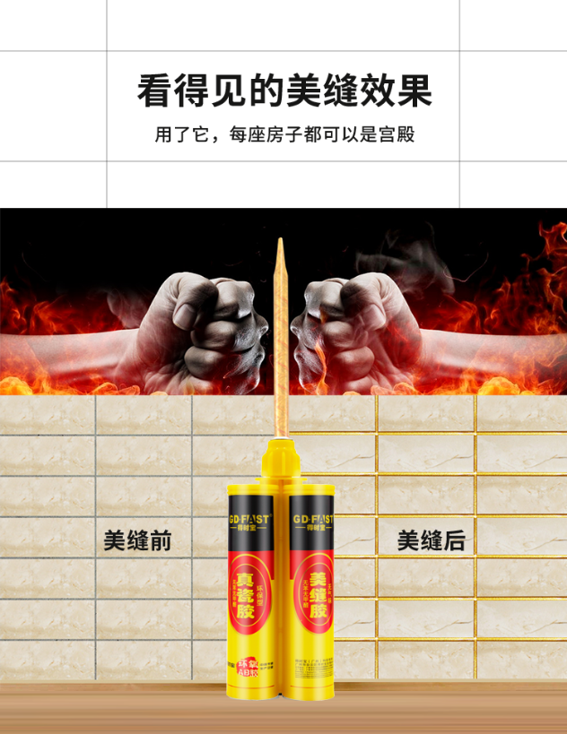 4f24db1e438f9a9fa52e1de8422ab5c.png