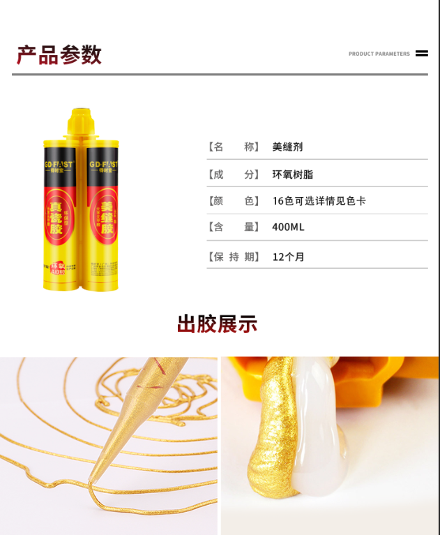 fd65c67c265e0013ec298dd626f2d0a.png