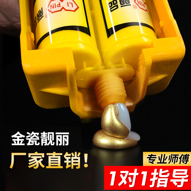 262d80bad878fd8b7a89e336fbf422a.jpg