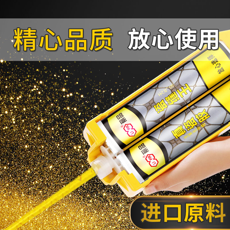 db2504314dcd4a621ce437311c6e778.jpg