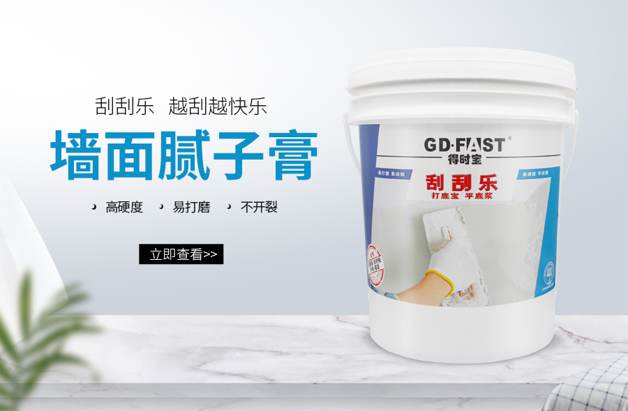 官网推文12.24.jpg
