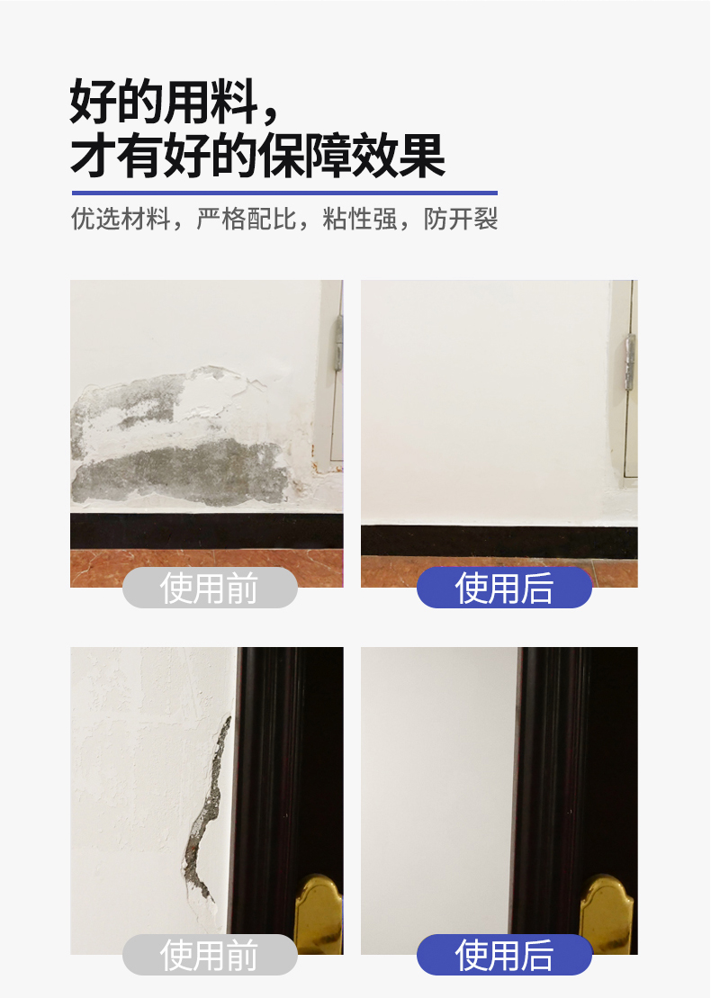 刮刮乐_07.jpg