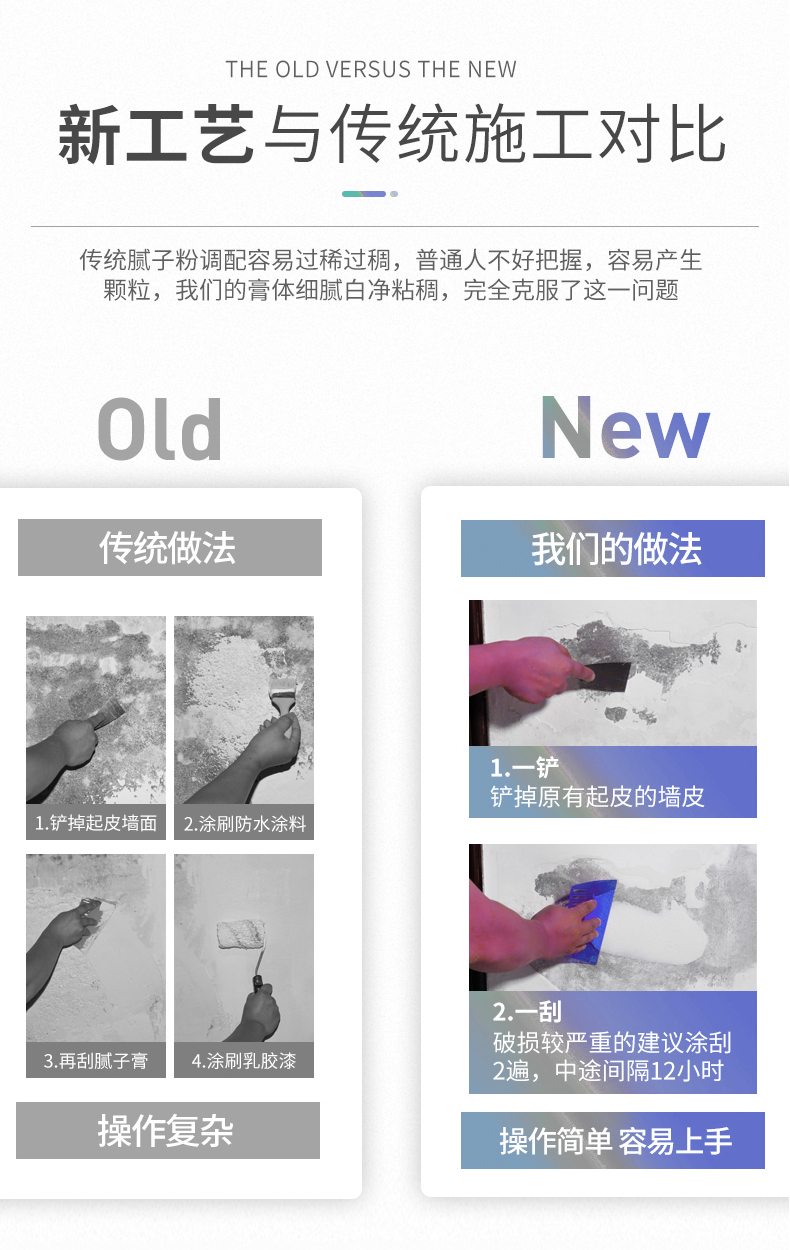 刮刮乐_06.jpg