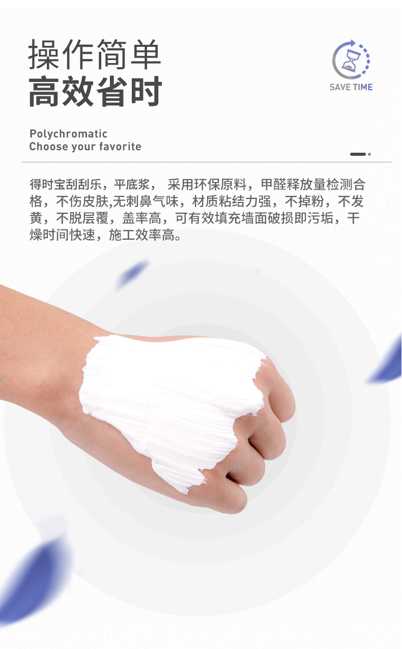 刮刮乐_05.jpg