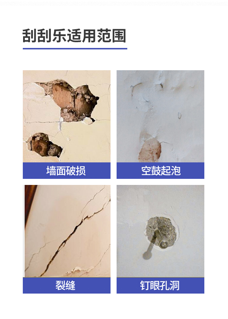 刮刮乐_04.jpg