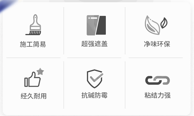 刮刮乐_02.jpg