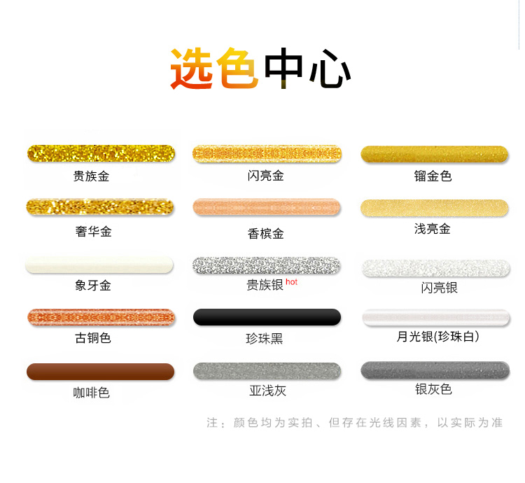 真瓷胶美缝剂代工问题.jpg