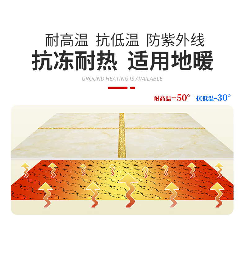 美缝剂odm批发.jpg
