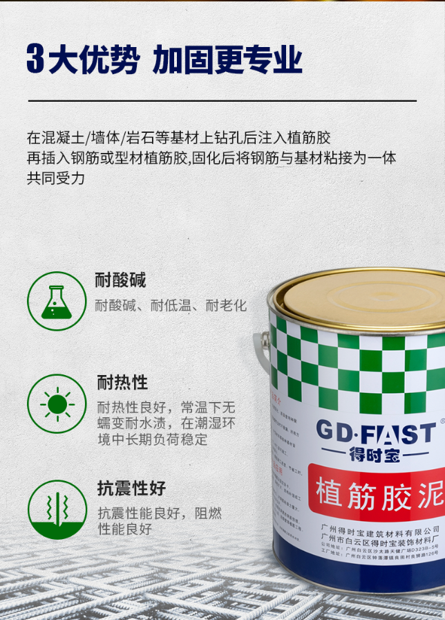 3d02ee620006eb18e8fe296e41feed8.png