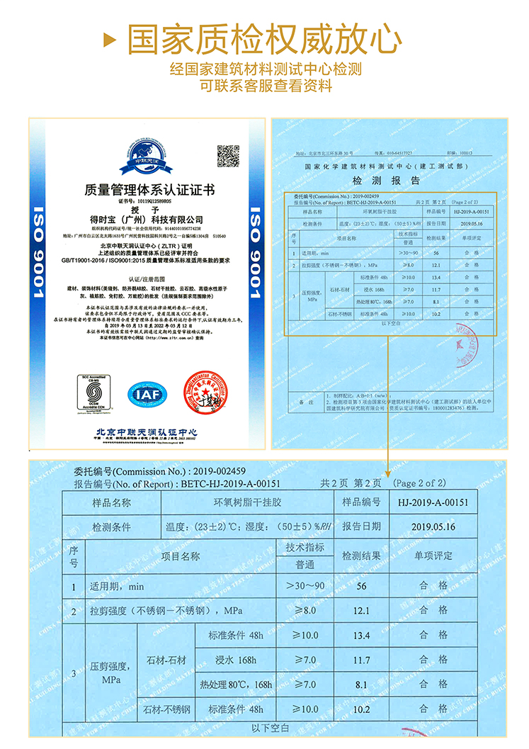 23f9cc9aeb5c4513638e971ae1d9451.png