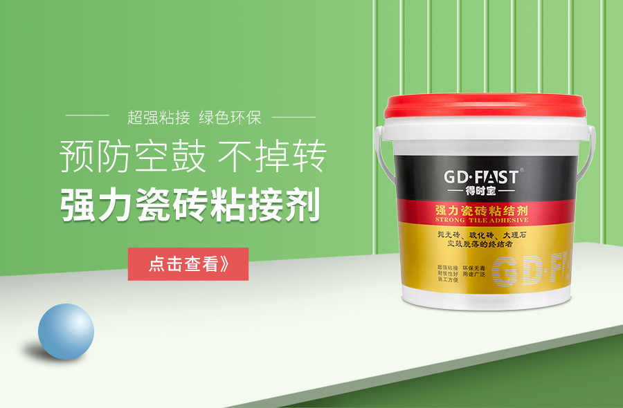da0be2882a21bfc1d11262cce0382e6.jpg