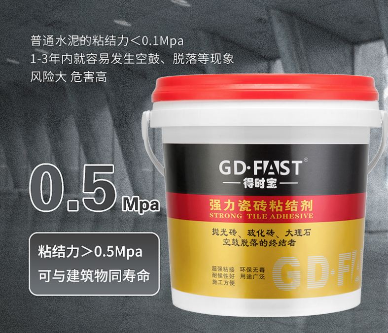 cdcf94f2a9ab9840eb51784556c0d53.png