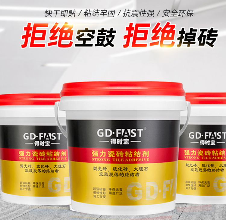 b987c81de9d58d8e36e1d89261460f0.jpg