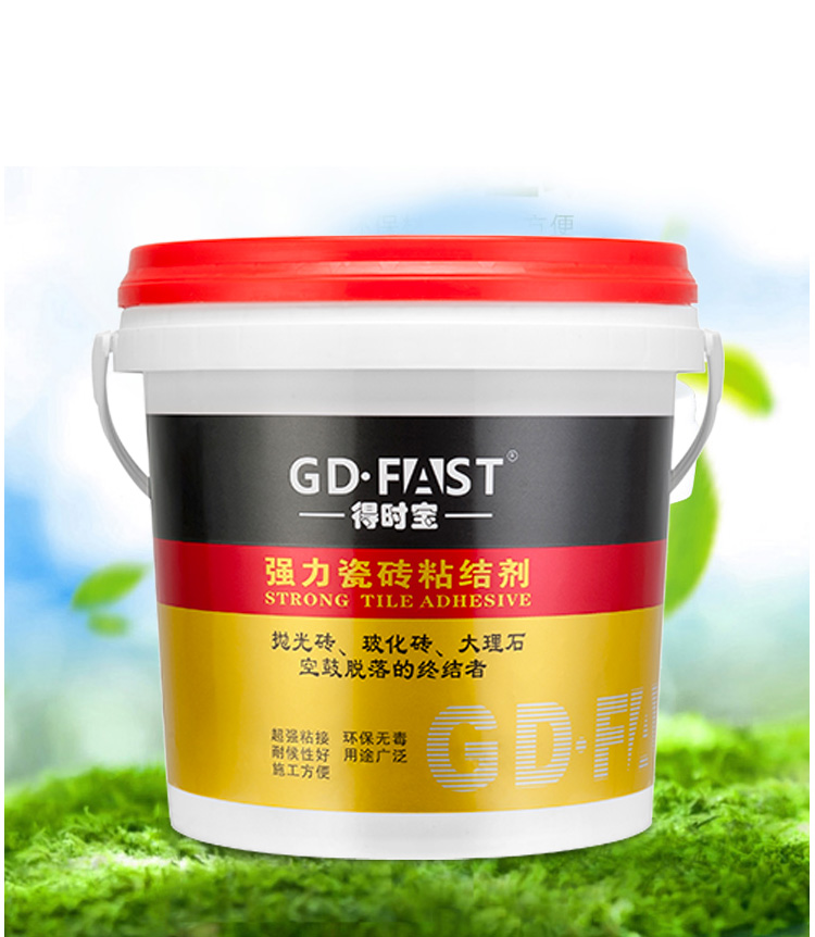 d9c34e2e4b99612175eed58087dd670.jpg