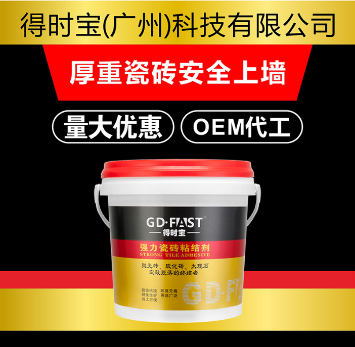 fc712d3df87936c7da9a82752774f41.png