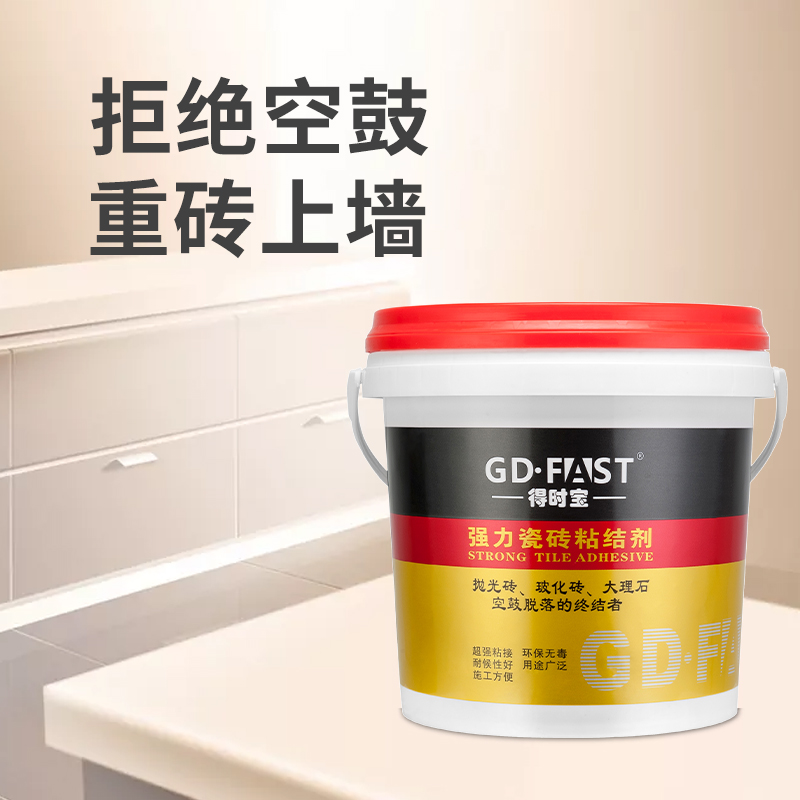 a7eb7e987709e69620da380fc97b7c3.jpg