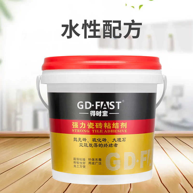f01a713de25e1180fa3a168f8208eb0.jpg